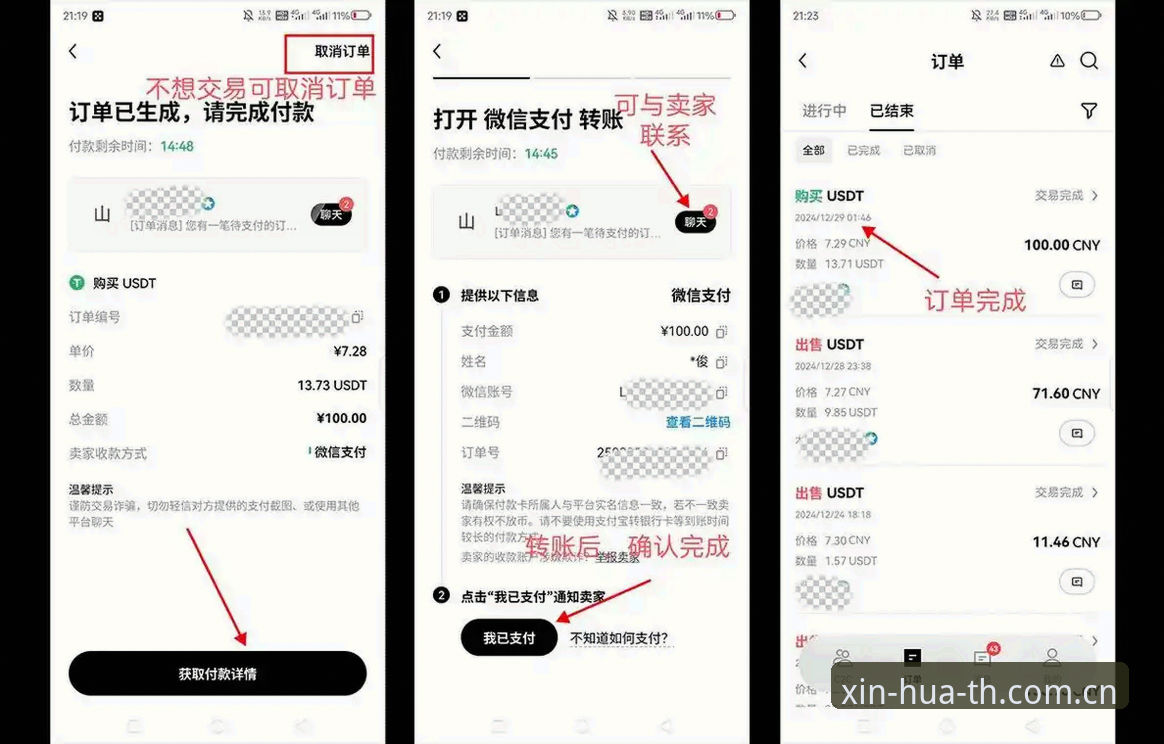华体会平台实用指南：体验心主张2026新版iOS版上手，你大概率会忽略的三个细节