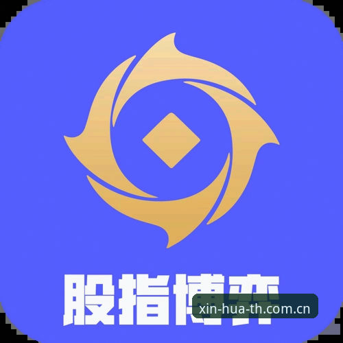 htyapp旧版兼容登录官方下载 揭秘htyapp旧版兼容登录官方下载:一次数据迁移背后的技术博弈